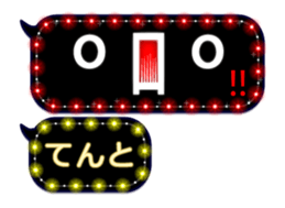 281653376