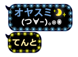 281653379