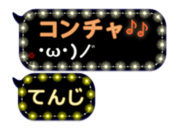 281653959