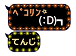 281653960