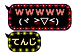 281653972