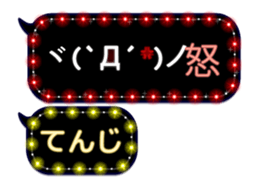 281653973