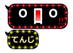 281653976