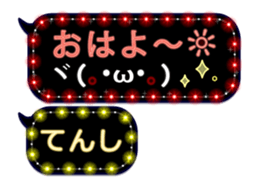 281654110
