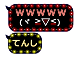 281654124