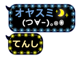 281654131