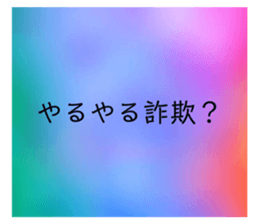 281681647