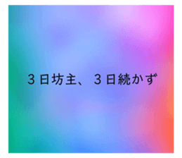 281681649