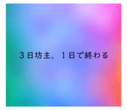 281681650