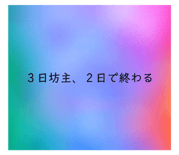281681651