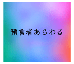 281681655
