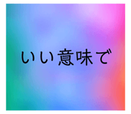 281681656