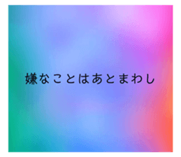 281681657