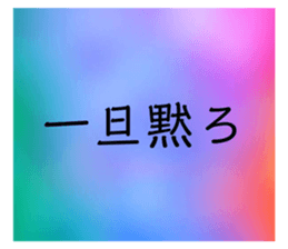 281681658