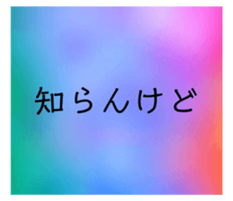 281681659