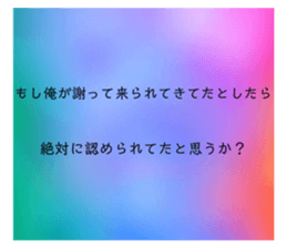 281681660