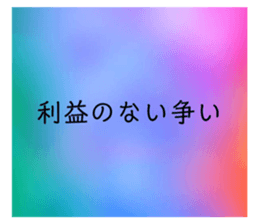 281681662