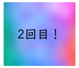 281681665
