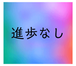 281681666