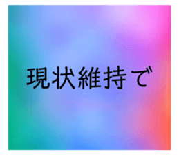 281681667