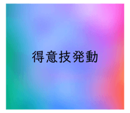 281681669