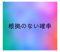 281681671