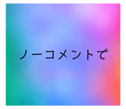 281681672