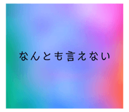 281681673
