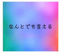281681674