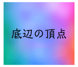 281681675