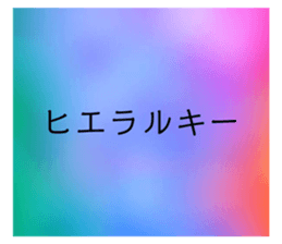 281681676
