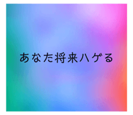 281681677