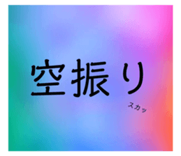 281681679