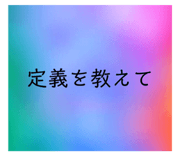 281681681