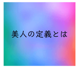 281681682