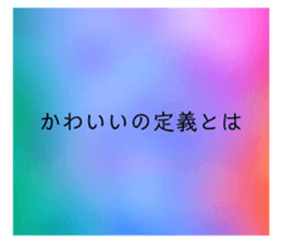 281681683