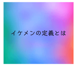 281681684