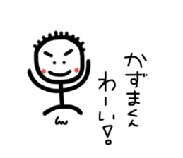 281691156