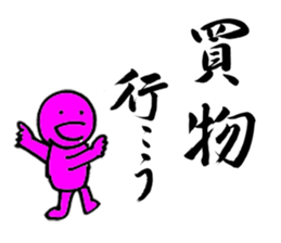 2816935