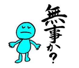 2816953