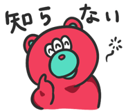281696139