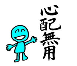 2816962