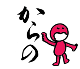 2816968