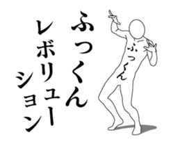 28172184
