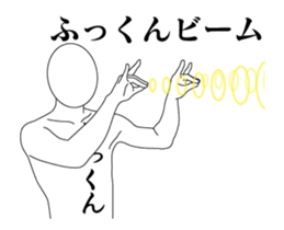 28172187