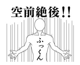 28172191