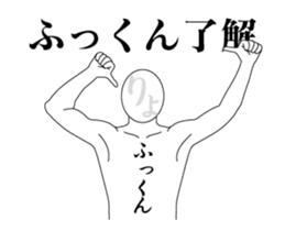 28172192