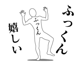 28172194
