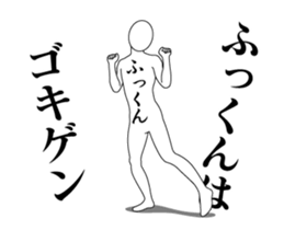 28172195
