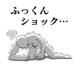 28172199